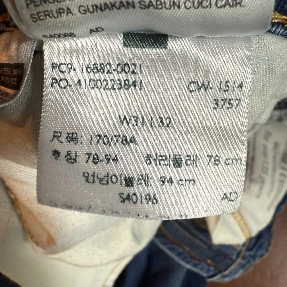 Levi's 522 Slim Taper Mens Jeans W31 L32 Stretch Blue Denim‎ Medium Wash